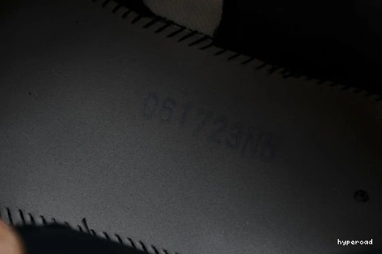 Hyperoad “DMP” Air Jordan 11 0805